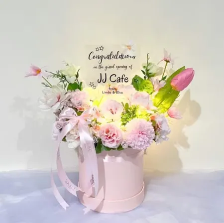 Bloom Box Grand Opening Buton